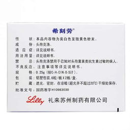 喷洒时间与注意事项