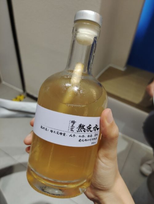 那啥是草甘膦啊？