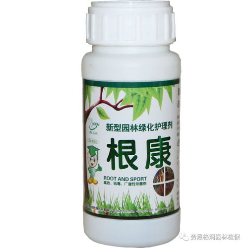 花生苗嫩期除草剂使用疑问解答