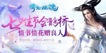双“爱情永恒”，送她这些