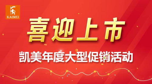 猪饲料促销活动有哪些优惠？适合哪种猪饲料购买？