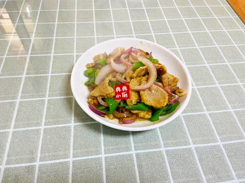 洋葱炒肉片怎么做？家常菜谱