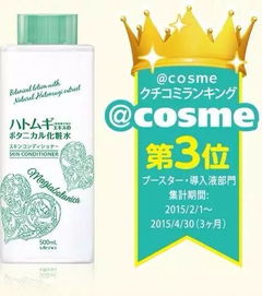 香蕉喷丙环唑的注意事项全揭秘