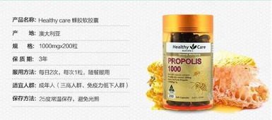 毒性：谨慎使用， 注意平安