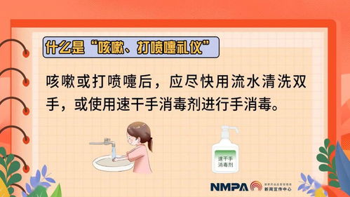 宝莲灯浇水频率是多少？如何科学掌握浇水时间