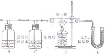 定量喷洒