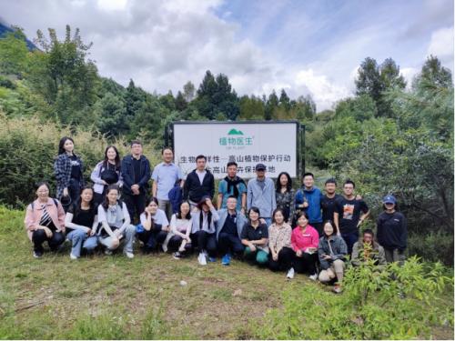 多样的职业方向