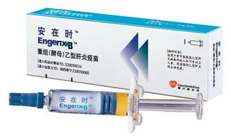 防治方法及注意事项