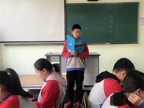 教室里的稻田：跨学科教学实验