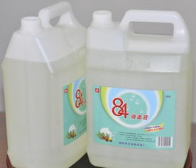 稀释好了还能放多久啊？