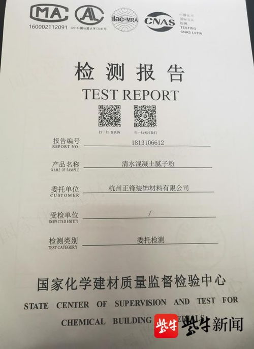 柴胡采收那些事儿，压价问题让人头疼