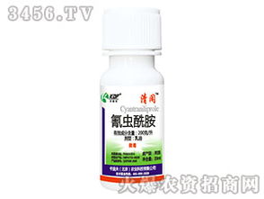 柑橘园的红蜘蛛， 用了甲维唑虫胺效果惊人