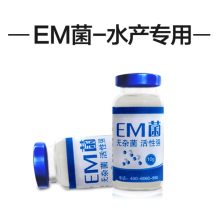 DCW次氯酸：盐水电解， 平安无毒