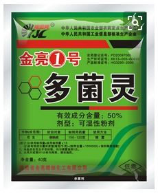 粉剂和水剂的区别