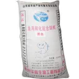 草鱼饵料：以天然植物性饲料为主