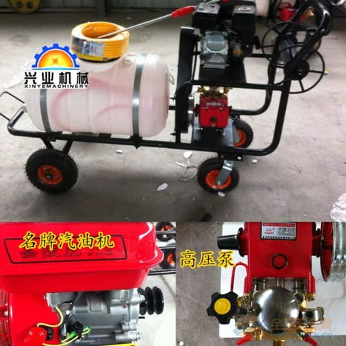 打药机：农业的得力助手