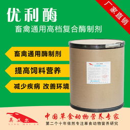 牛饲料中酶制剂和添加剂分别如何协同作用，提高饲料利用率？