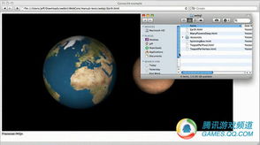 百度识万物扫一扫， 植物世界的大门为你开启