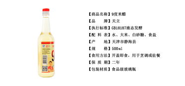 喝敌草快20天50毫升已五天无尿，会好吗？