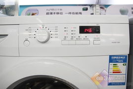 第五步：程序选对，温度调好