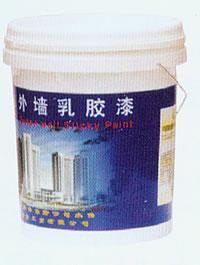 农药桶价格揭秘：50升桶型性价比分析