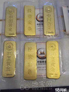 黄金八号山茶价格一览：每袋仅此一价！