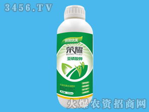 磷酸钾与杀虫剂：能否共舞？