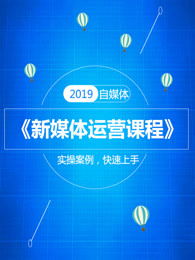 新手入门：养蚕全攻略 - 视频教程轻松掌握！