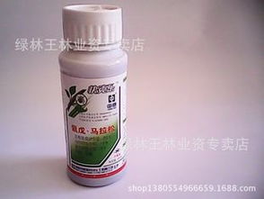 农药大战介壳虫