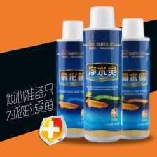 鱼塘里的氧气，与除草剂的那些事儿