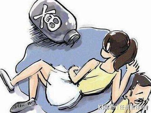 农药， 那可是个厉害的东西