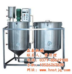 「YJY-L2型小型茶油精炼设备」价格一览，茶叶品质升级必备工具