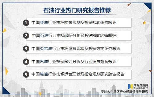如何在低利润时代养猪保持现金流，转型品种，提升人员Neng力？