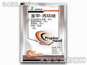 作物病害反复发作，苯甲丙环唑如何解析功Neng？