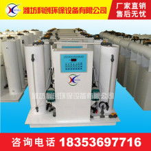 小型自动喷雾消毒设备的应用场景