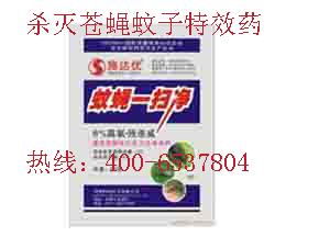 如何选择专门杀苍蝇的杀虫剂