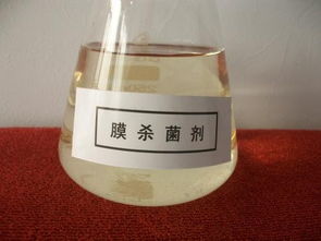 新乐复合杀菌剂和灭藻剂的区别详解