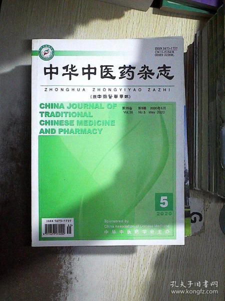 选择甲维盐厂家的关键因素