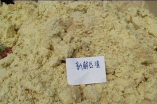 豆渣发酵饲料新手如何掌握黄金比例，最佳添加量是多少？