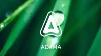 安道麦：作物保护先锋， 杀菌剂也行