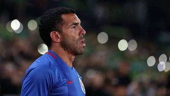 特维斯中超与巴甲表现反差大， 背后原因揭秘