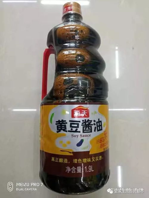 赣迅山茶油：土榨真香，一斤价格揭晓！