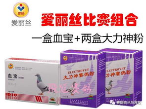 多菌灵兑水比例， kan这里