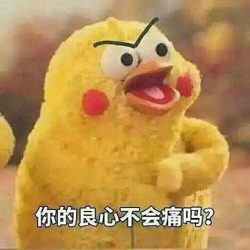 谁来救救我？我变成了一朵玫瑰花