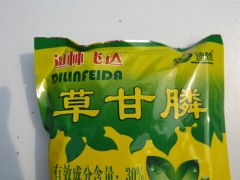 非耕地除草剂，果园里的“神秘武器”？