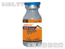 一、 陕西杀菌剂的价格大揭秘