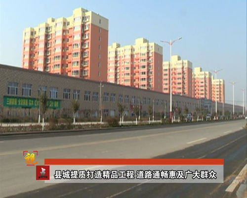 金地饲料集团有限公司和辉县市洪昌饲料厂的产品质量如何？