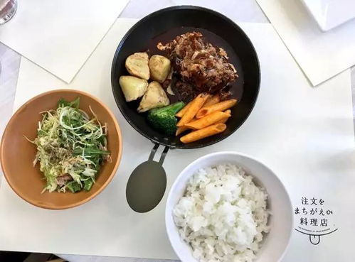 饭店里的冒烟，还有这些奥秘