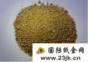 我国饲料及添加剂企业中，有哪些饲料添加剂被评为中国最好的？