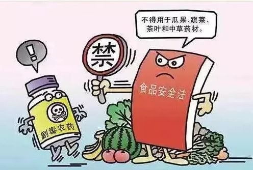 经营农药的注意事项